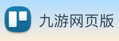 九游网页版 - 九游jiuyou(中国) logo